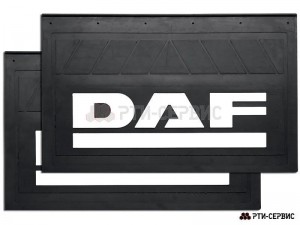 Брызговик 580 мм DAF (к-т) /2 шт 1113 RTI SERVIS