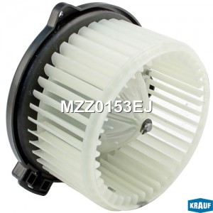 Мотор печки c крыльчаткой MZZ0153EJ MZZ0153EJ KRAUF