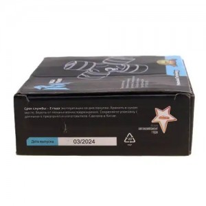 Крестовина ГАЗ-53 вала карданного в сборе (35х98мм) (стопорные кольца) MEGAPOWER 22012006 MEGA POWER