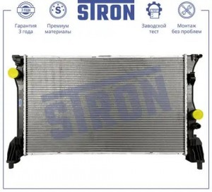 Mercedes Benz Vito (447) 2014> STR0571 STRON