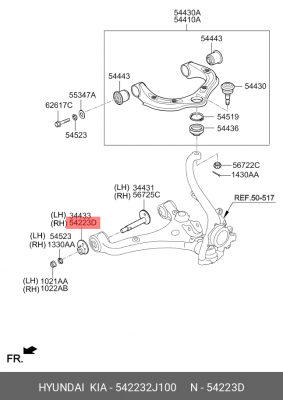 542232J100 Пластина упорная пер. рычага прав. 542232J100 HYUNDAI