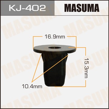 Пистон обивки универсальный MASUMA KJ402 MASUMA