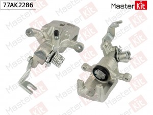 Суппорт тормозной задний левый Nissan ALMERA II (N16) 2000 - 77AK2286 77AK2286 MASTER KIT