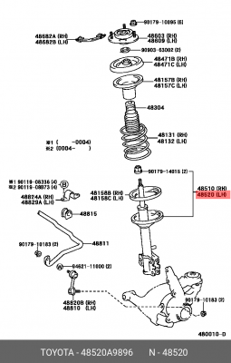 амортизатор пер. л.!\ Toyota Venza 48520-A9896 TOYOTA