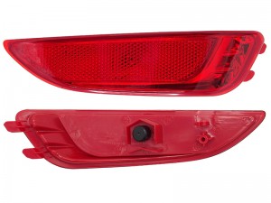 Фонарь в задний бампер HYUNDAI SOLARIS 10- 5D HBK ST-221-29S2R ST22129S2R ST22129S2R SAT