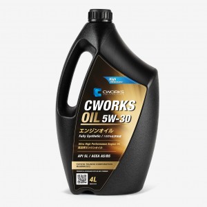 Масло моторное OIL 5W-30 A5/B5 4L A130R7004 A130R7004 CWORKS