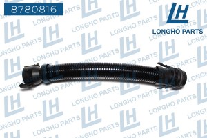 Патрубок BMW 5 (F10,F11) воздуховода LONGHO 8780816 LONGHO PARTS
