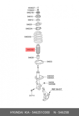 Пыльник амортизатора переднего 546251C000 HYUNDAI KIA