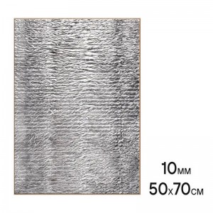 Шумоизоляция (звуко) Изол Ф10 (50*70см),КС водостойк.,10 мм,с доп.вибродемпф.,фо ADSI018 AIRLINE