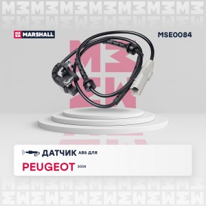 Датчик ABS задн. Peugeot: 3008 I 09- MSE0084 MSE0084 MARSHALL