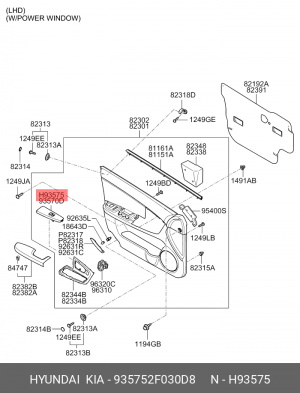Блок управления KIA Cerato (04-) стеклоподъемниками OE 935752F030D8 HYUNDAI KIA