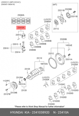 Поршень двигателя HYUNDAI Sonata комплект OE 2341038920 HYUNDAI KIA