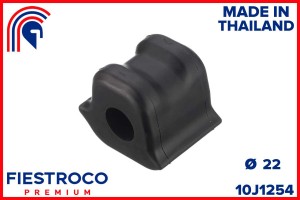 Втулка TOYOTA Corolla Rumion NZE151N 1NZ-FE 1,5 10J1254 10J1254 FIESTROCO