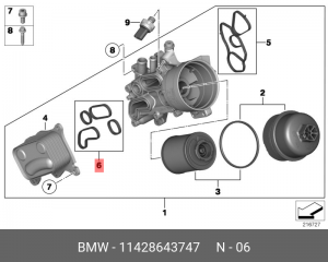 COOPER (2000>) 11 42 8 643 747 BMW