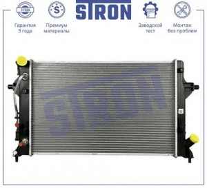 KIA SELTOS (2019>) STR0594 STRON