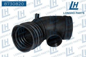 Патрубок BMW 5 (E39) фильтра воздушного LONGHO 8730820 LONGHO PARTS