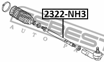 ТЯГА РУЛЕВАЯ подходит для SKODA RAPID III (NH3) 2012- 2322-NH3 2322-NH3 FEBEST