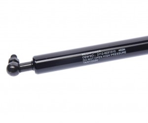 Амортизатор ВАЗ-2112,1117,2172 двери задка MEGAPOWER 820-12-002 MEGA POWER