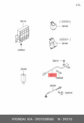 Датчик положения коленвала HYUNDAI Sonata 5,Trajet KIA Magentis (2.0/2.4) OE 3931038060 HYUNDAI KIA