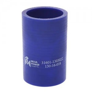 Патрубок УАЗ-3160 радиатора соединительный отводящий нижний синий силикон MEGAPO 130-16-018 MEGA POWER