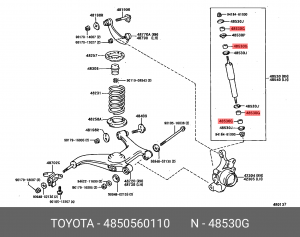 втулка амортизатора задней подвески верхняя!\ Toyota Land Cruiser Prado 150 09> 48505-60110 TOYOTA