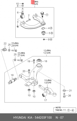 Рычаг подвески KIA Opirus передней верхний правый OE 54420-3F100 HYUNDAI KIA