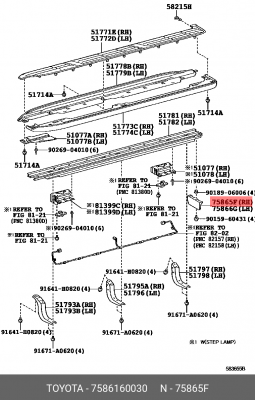 Накладка 7586160030 Toyota 75861-60030 TOYOTA