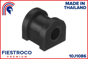 Втулка TOYOTA Auris NZE184H 1NZFE 1,5 10J1086 10J1086 FIESTROCO