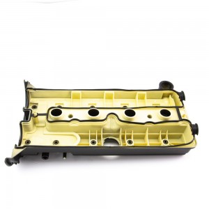 CHEVROLET CAPTIVA (2006>) ПЛАСТИКОВАЯ GM920068243S2 DOMINANT