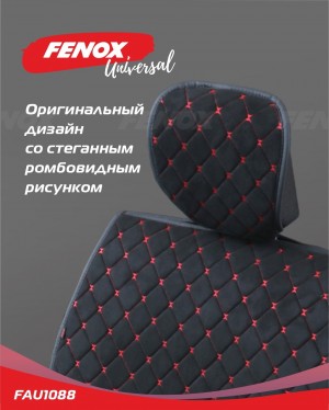 Накидка на сиденье велюр-экокожа черно-красная (2 предм.) (1шт.) Senator FENOX FAU1088 FENOX