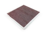 ФИЛЬТР, АНТИАЛЛЕРГ. ПОГЛ. ЗАП. 7P5819631 7P5 819 631 VAG