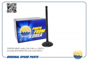 Клапан двигателя впускной 13711-37020/AMD.HDVL59 AMD AMD.HDVL59 AMD