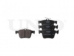 Колодки тормозные диск. задние BRP-20047 UNIO