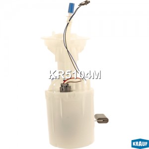 Модуль в сборе с бензонасосом KRAUF KR5104M KR5104M KRAUF