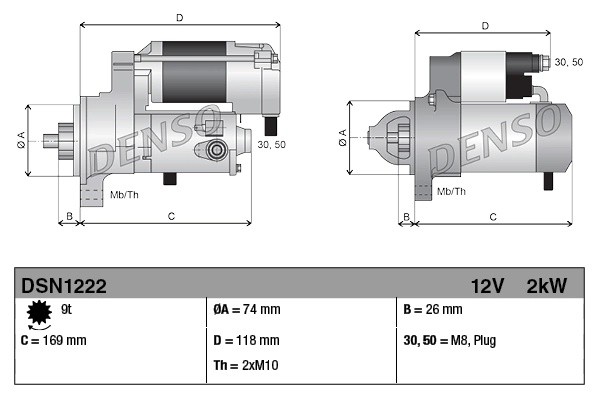 Стартер [12V 2Kw] DSN1222 DENSO