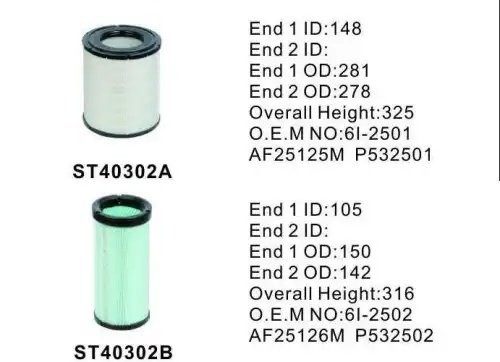 Фильтр воздушный ST40302AB STAL ST40302AB STAL