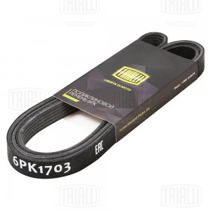 Ремень поликлиновой (6PK1703) генератора для а/м КамАЗ 6520  6PK1703 6PK1703 TRIALLI