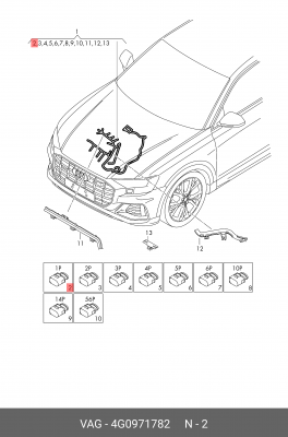 Круглый разъём с проводом 4G0971782 4G0 971 782 VAG