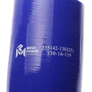 Патрубок МАЗ радиатора угловой (L=220мм,d=60) силикон MEGAPOWER 13016119 MEGA POWER