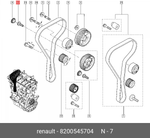 RENAULT КРЕПЛЕНИЯ МЕХАНИЗМА ИЗМЕНЕНИЯ ФАЗ ГРМ 8200545704 RENAULT