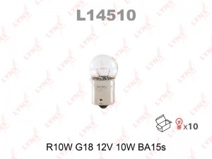 Лампа накаливания R10W G18 12V 10W BA15S  L14510 L14510 LYNXAUTO