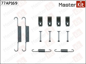 OPEL ANTARA (2007-2015) 77AP169 MASTER KIT