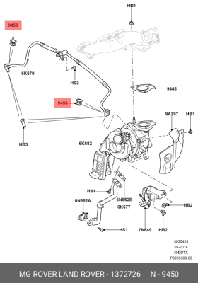 стопорное кольцо!\ Land Rover Discovery/Range Rover/Range Rover Sport/Range Rove 1372726 LAND ROVER