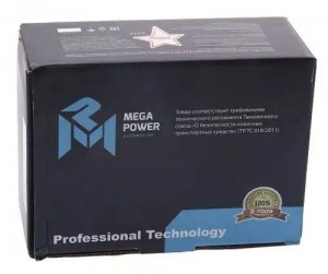 Насос топливный ГАЗ-3302,2217 дв.ЗМЗ-405 электрический в сборе с кронштейном MEG 11018010 MEGA POWER