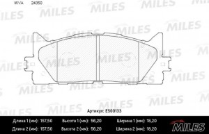 Колодки тормозные передние (Смесь CERAMIC серия PRO) TOYOTA CAMRY V40 06-/V50 11 E500133 MILES