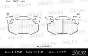 Колодки тормозные задние (без датчика) (Смесь Low-Metallic) CITROEN XSARA 97-05/ E410175 MILES