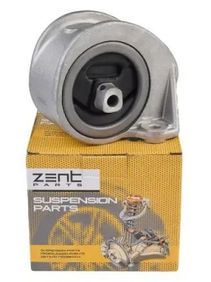 подушка ДВС правая!\ Nissan Primera P11 2.0/2.0D 96-01 Z13250 ZENTPARTS