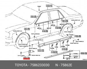 брызговик задний левый!\ Toyota Camry 10> 75862-33030 TOYOTA
