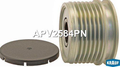 Шкив обгонный генератора KRAUF APV2584PN APV2584PN KRAUF