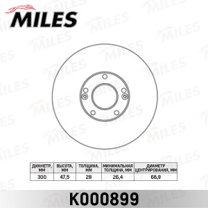 Диск тормозной передний HYUNDAI i30 (FD, GD) (TRW DF4957S) K000899 K000899 MILES
